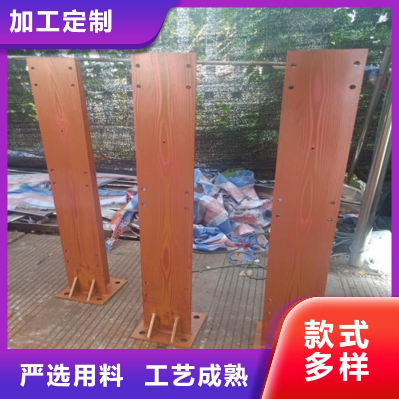防撞護欄不銹鋼復(fù)合管0中間商差價