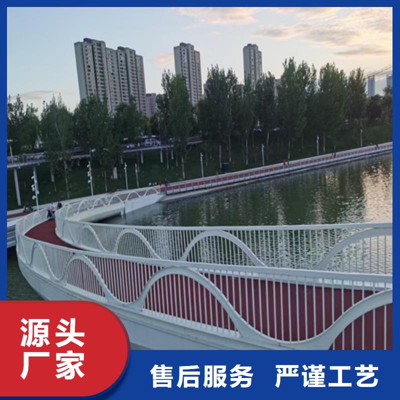 【防撞護(hù)欄】 國道抗沖擊圍欄誠信商家服務(wù)熱情