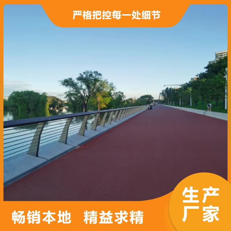 【防撞護(hù)欄道路護(hù)欄有實(shí)力有經(jīng)驗(yàn)】