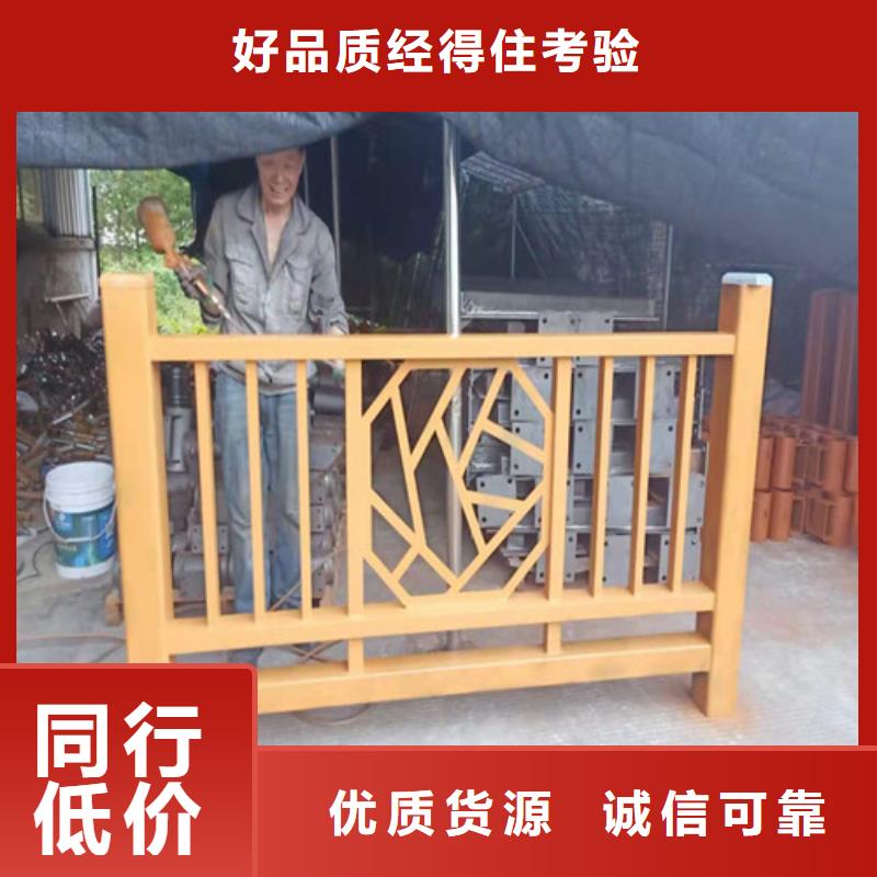 防撞护栏景观护栏我们更专业