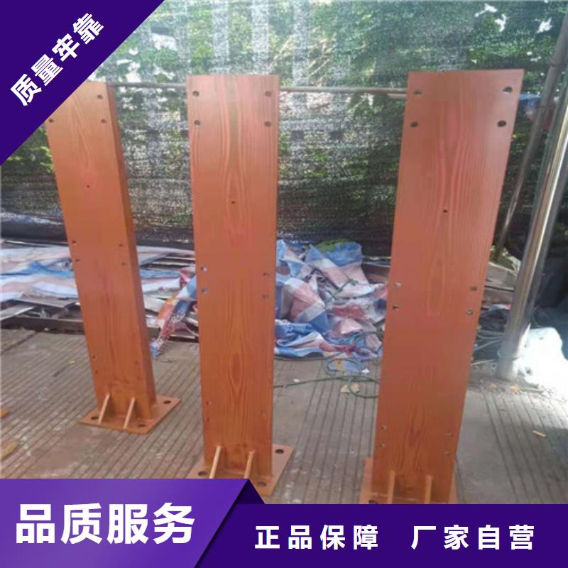 防撞護(hù)欄-河道防撞護(hù)欄暢銷本地