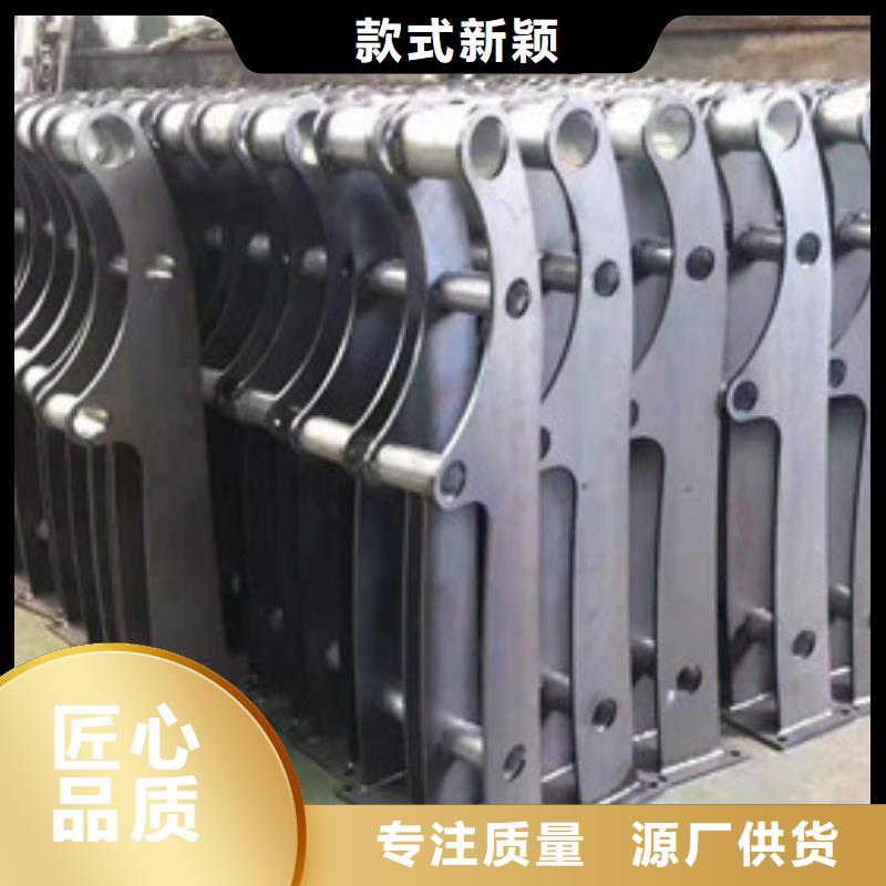 防撞護欄【交通護欄】快速報價