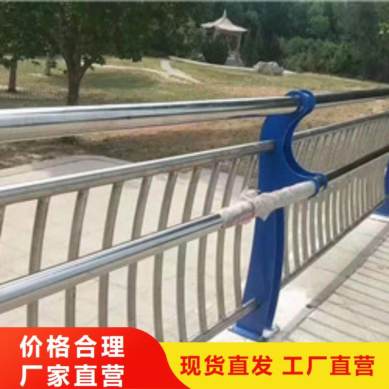 防撞护栏 立柱桥梁防撞护栏常年供应