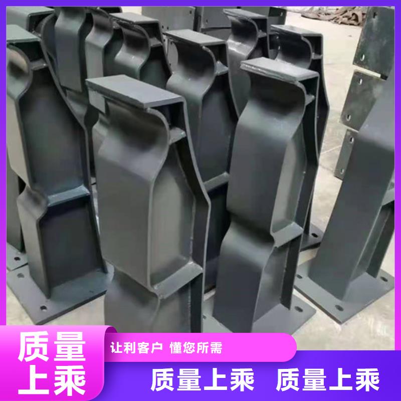 【防撞護(hù)欄】 國道抗沖擊圍欄誠信商家服務(wù)熱情