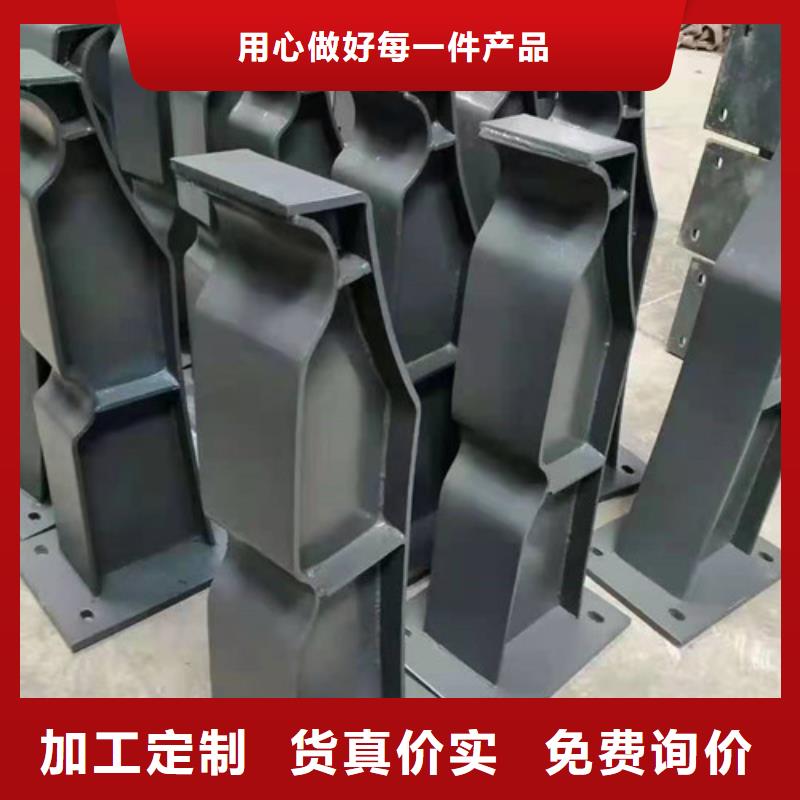  防撞護欄貨品齊全