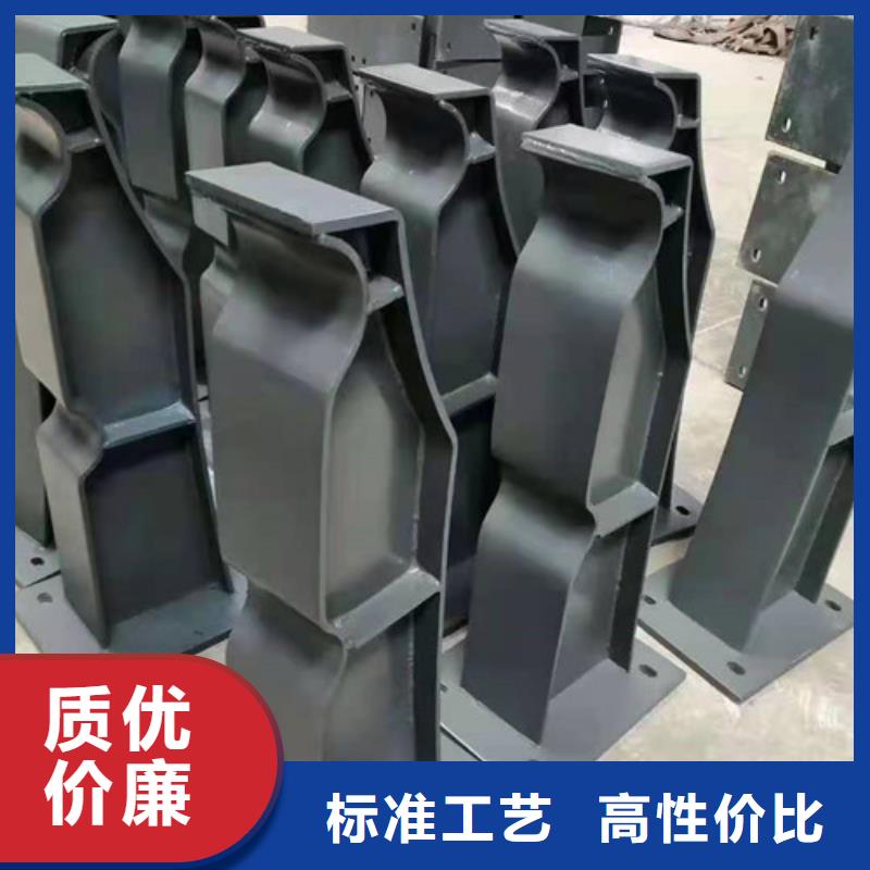 防撞护栏不锈钢复合管栏杆品质信得过