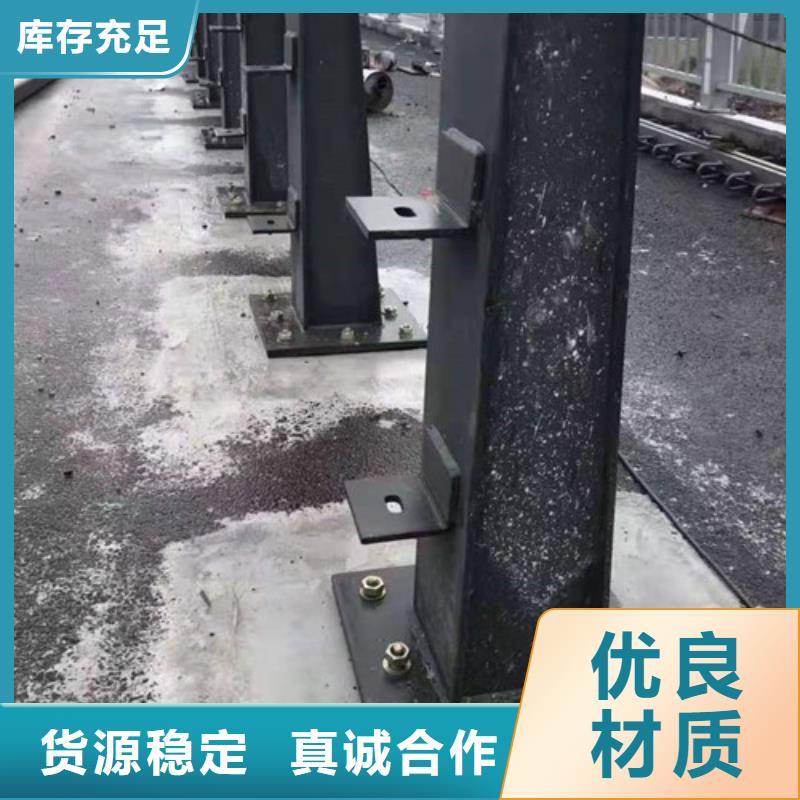 服務周到的不銹鋼防撞欄桿經(jīng)銷商