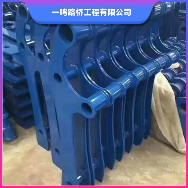 防撞護(hù)欄,景觀護(hù)欄定制不額外收費(fèi)