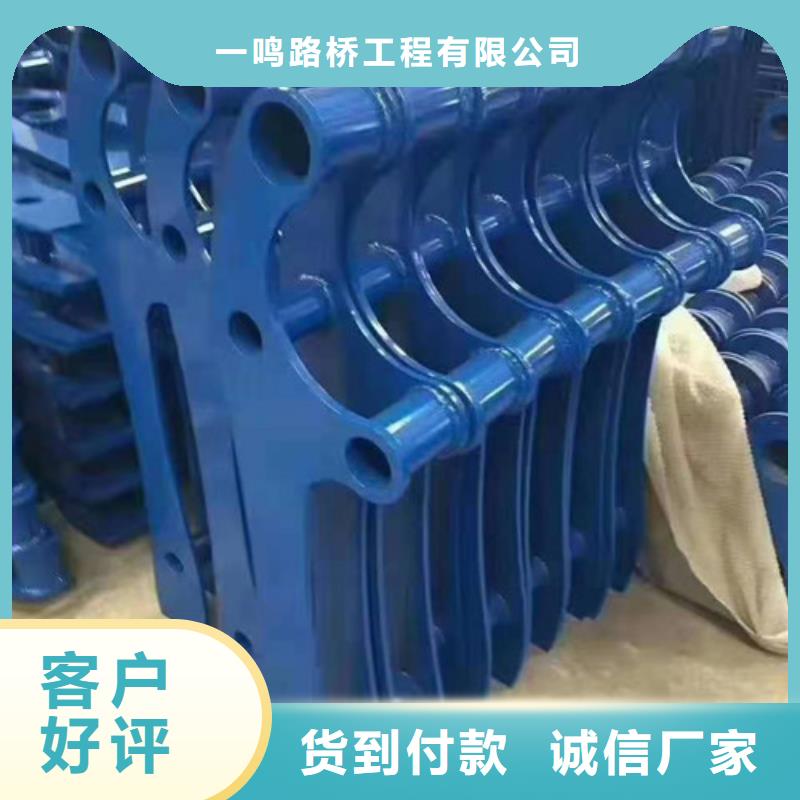 防撞护栏国道抗冲击围栏经验丰富品质可靠
