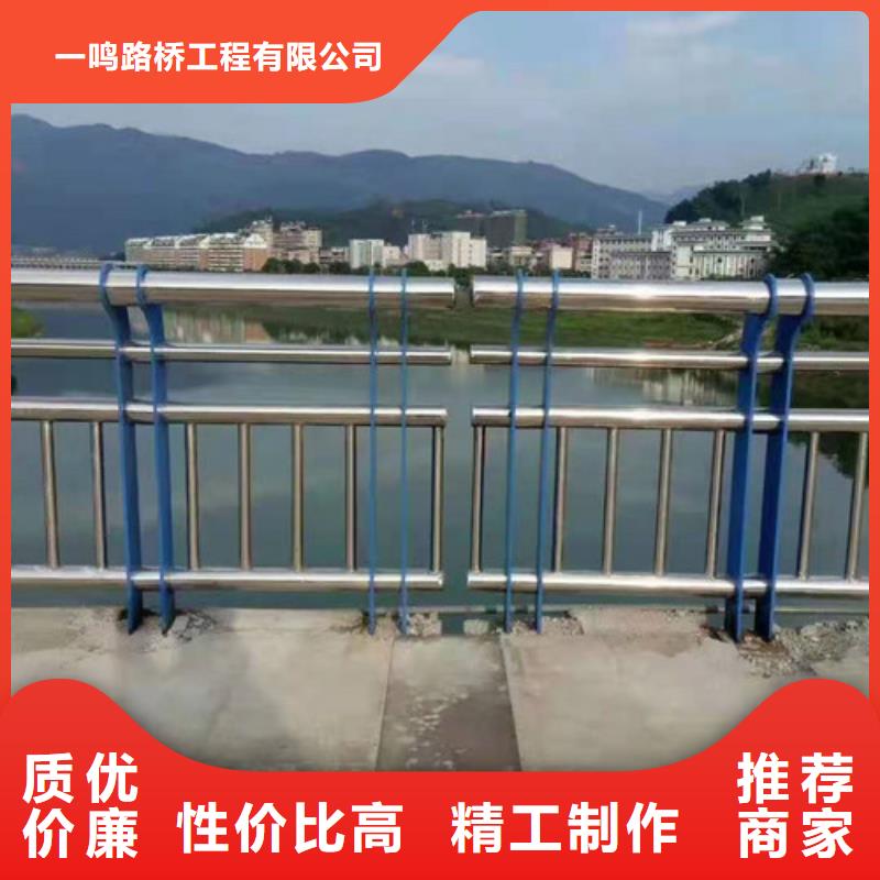 防撞護欄-玻璃欄桿安裝簡單