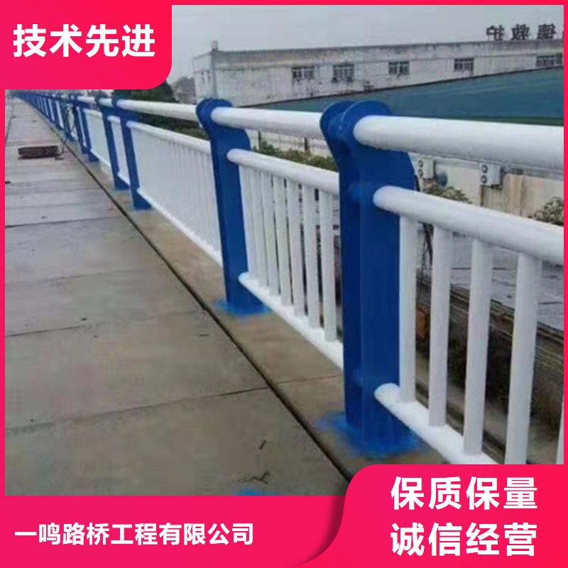 【防撞護(hù)欄【不銹鋼復(fù)合管】講信譽(yù)保質(zhì)量】