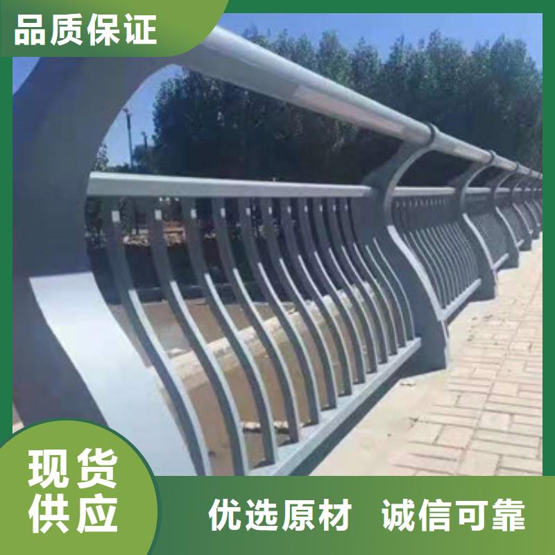 防撞护栏桥梁栏杆高标准高品质