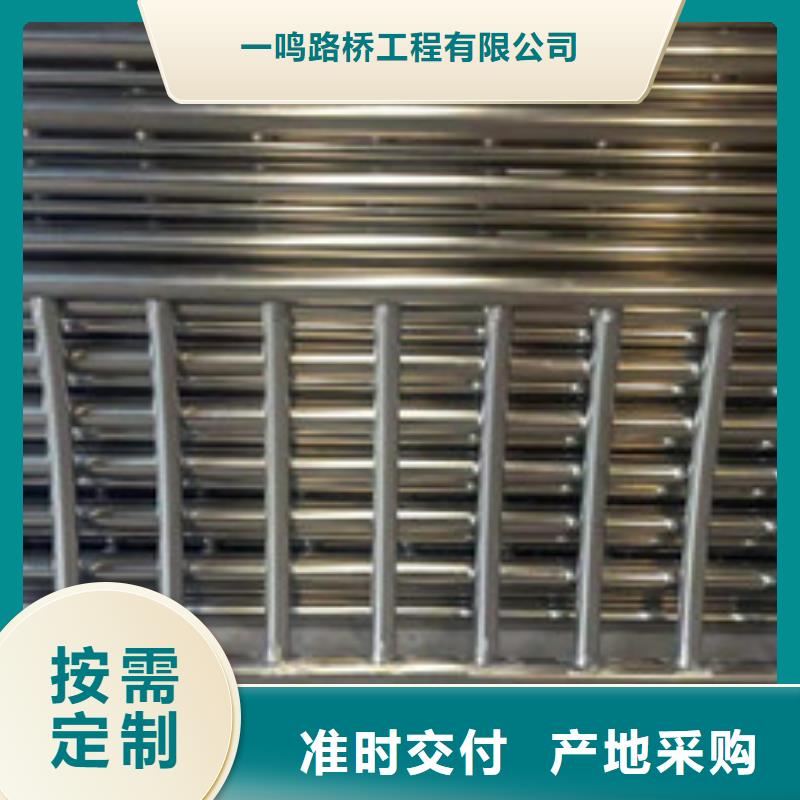 防撞护栏不锈钢防撞护栏市场行情