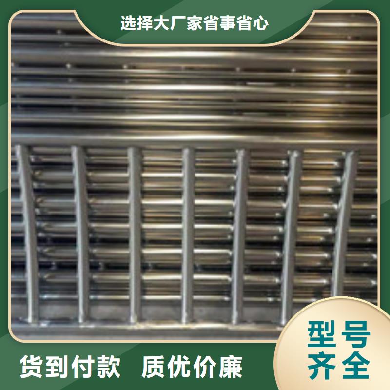 【防撞護(hù)欄】道路護(hù)欄廠家銷(xiāo)售