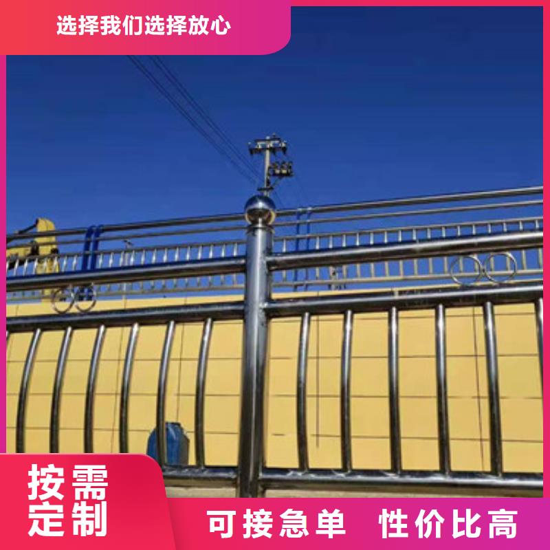 防撞護欄-玻璃欄桿安裝簡單