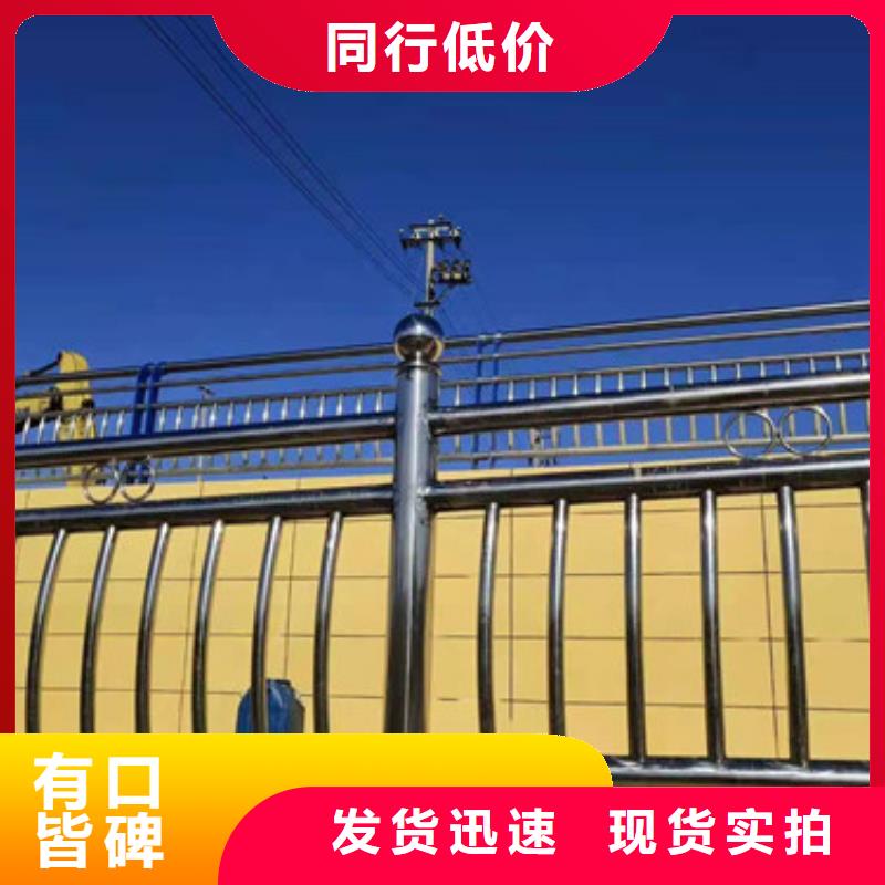 【防撞护栏】不锈钢旗杆产品参数