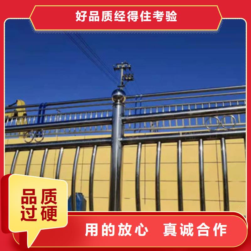 防撞护栏201不锈钢复合管厂家精选