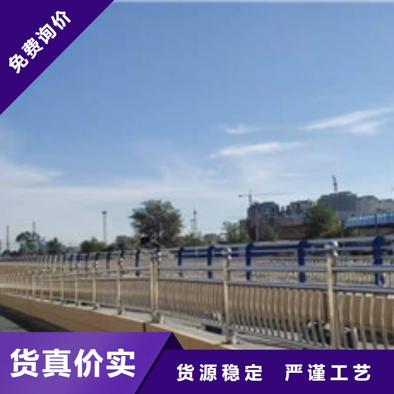 服務周到的不銹鋼防撞欄桿經(jīng)銷商