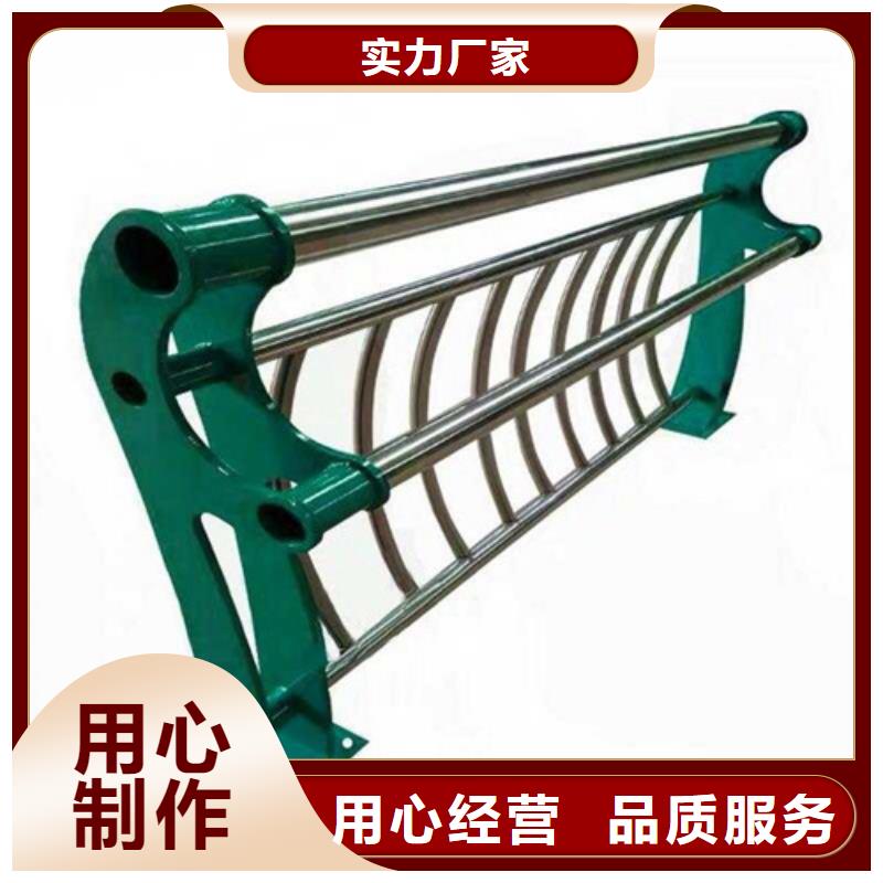 防撞護欄 橋梁防撞護欄訂購