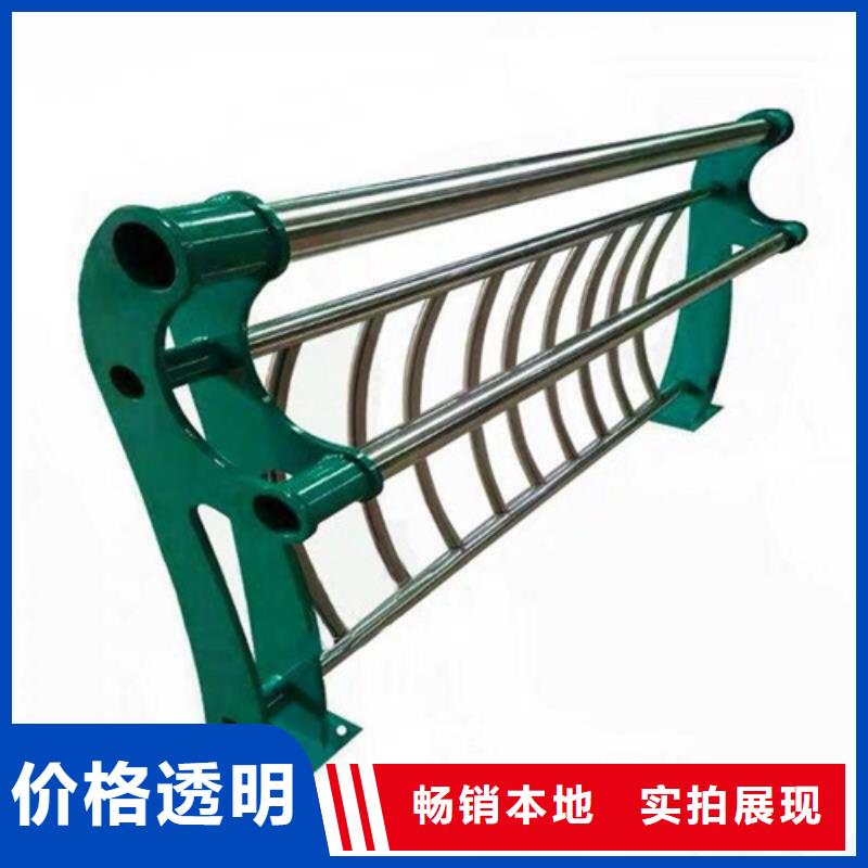 防撞護(hù)欄 鑄造石護(hù)欄好產(chǎn)品有口碑