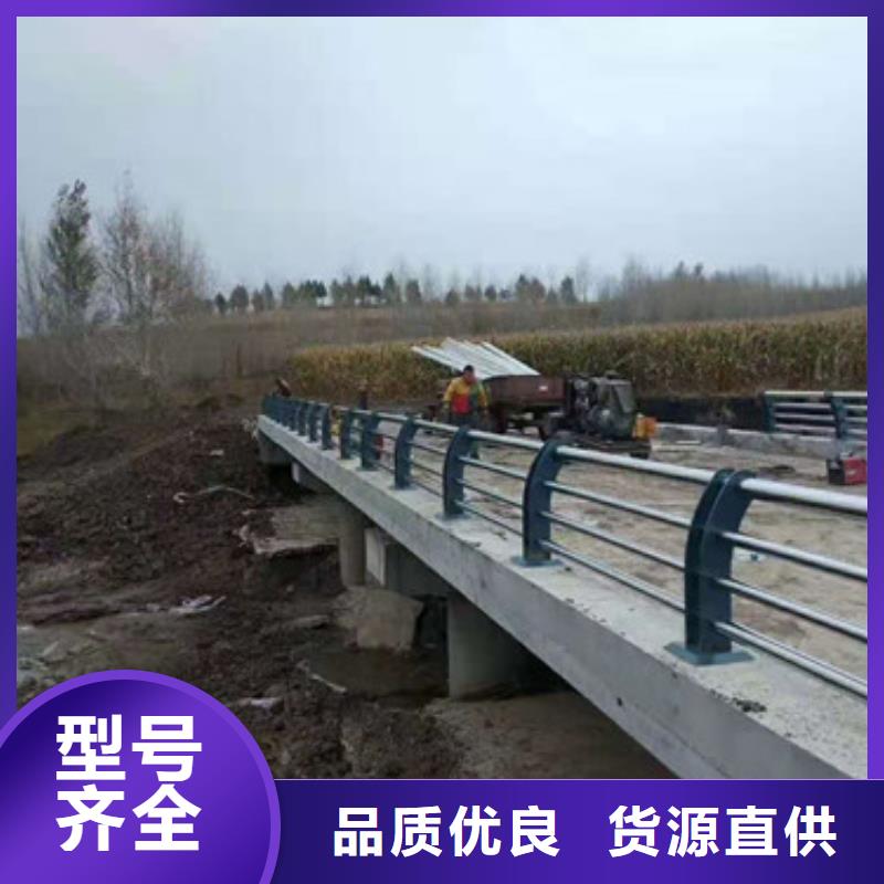  防撞護欄貨品齊全