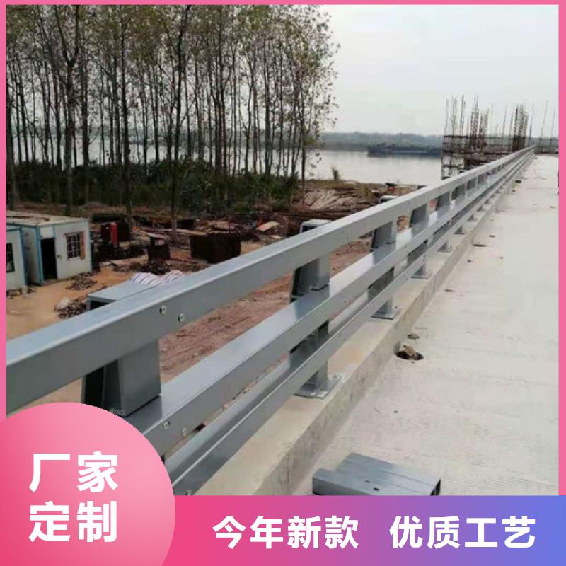【防撞护栏】_304不锈钢复合管厂家直销大量现货