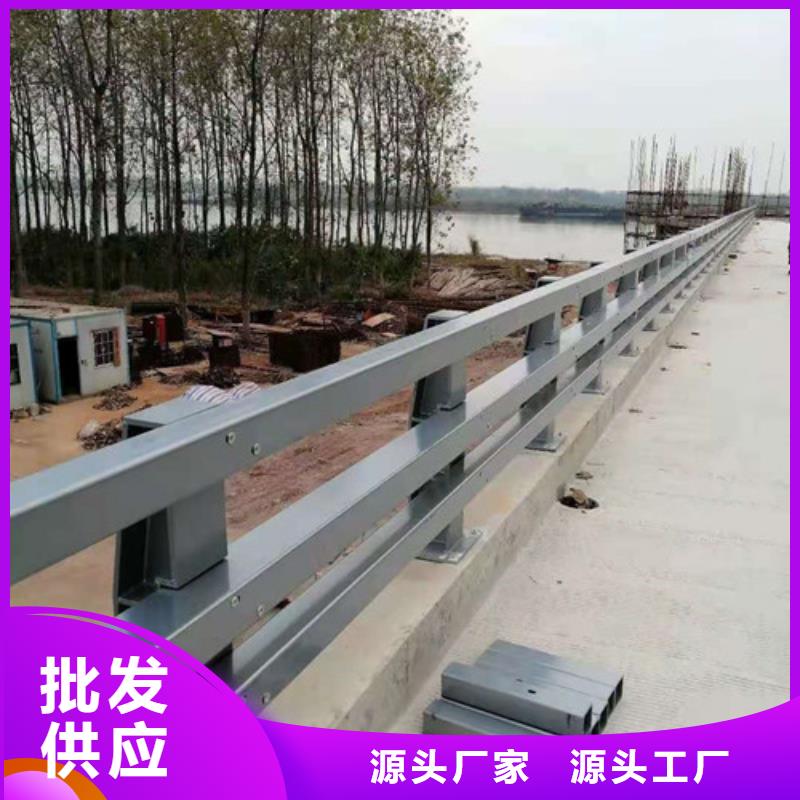 防撞护栏桥梁防撞护栏质量优价格低