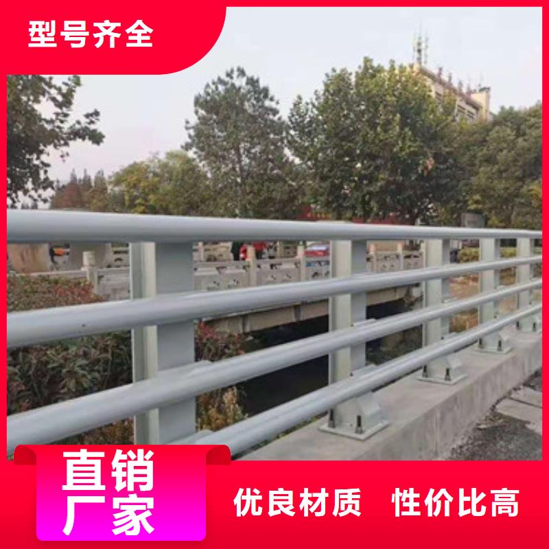 防撞護欄【交通護欄】快速報價