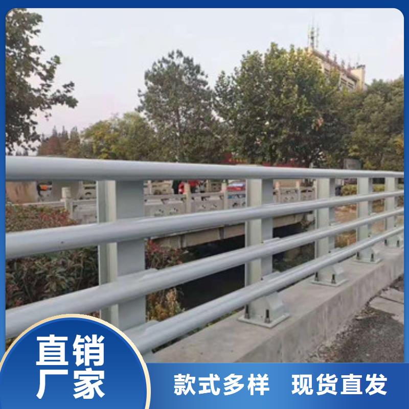 防撞護(hù)欄,景觀護(hù)欄定制不額外收費(fèi)