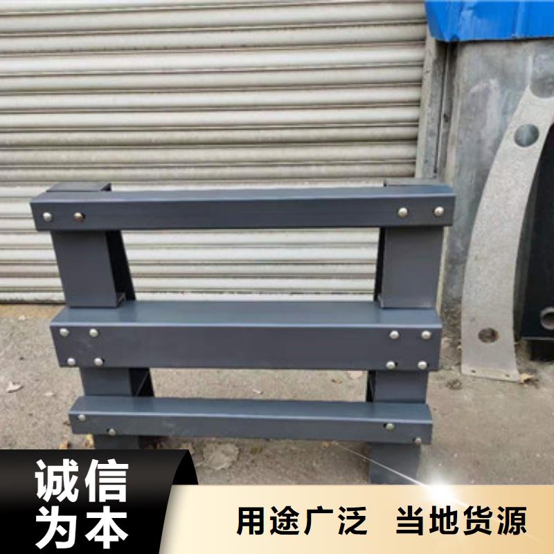 防撞护栏景观护栏保障