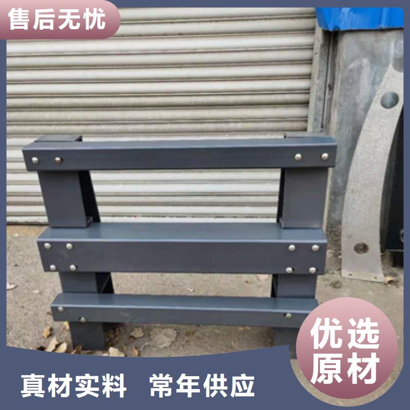 防撞護欄M型防撞護欄讓利客戶