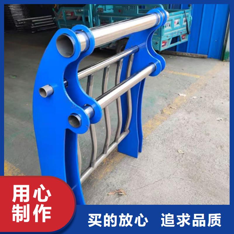 防撞護(hù)欄景觀護(hù)欄現(xiàn)貨齊全售后無憂