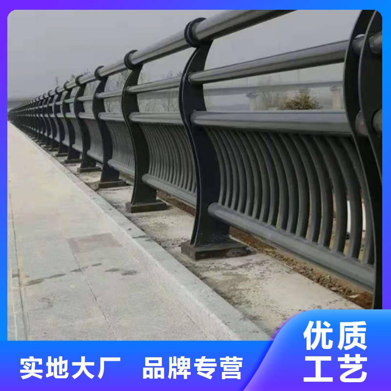 防撞護(hù)欄304不銹鋼復(fù)合管一對(duì)一為您服務(wù)