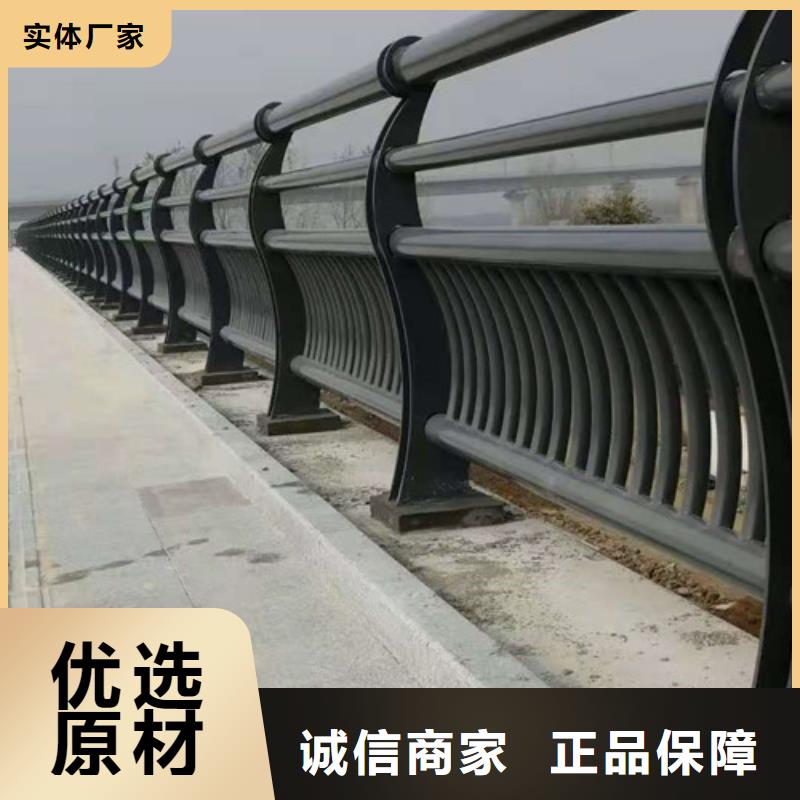 防撞護(hù)欄,景觀護(hù)欄定制不額外收費(fèi)