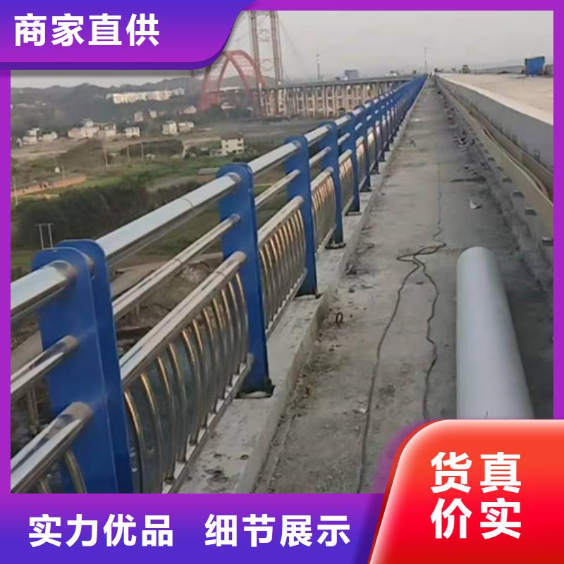 防撞护栏道路护栏厂家直销售后完善