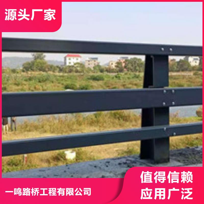 防撞護欄-玻璃欄桿安裝簡單