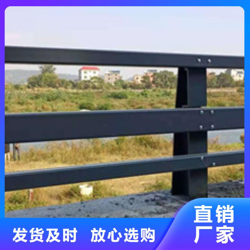 防撞护栏,【景观护栏】物流配送