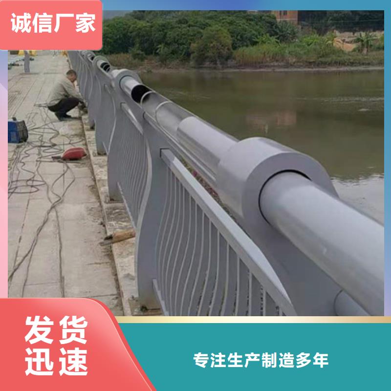 服務周到的不銹鋼防撞欄桿經(jīng)銷商