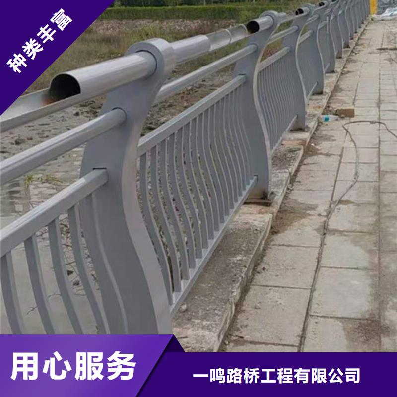 防撞護(hù)欄_河道防撞護(hù)欄貨源穩(wěn)定