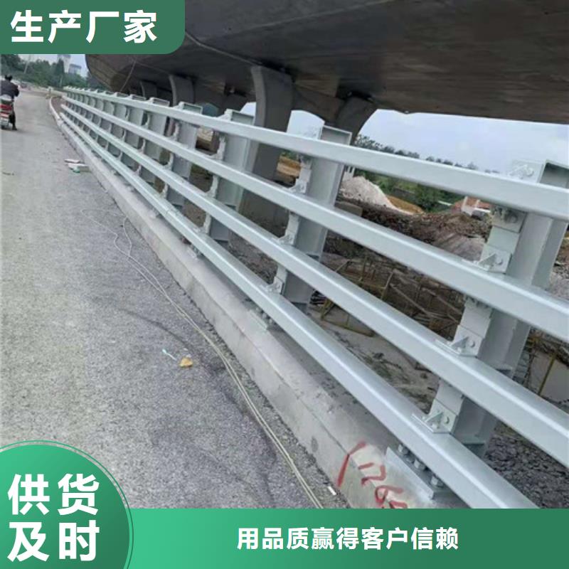 【防撞護(hù)欄【熱鍍鋅立柱】商家直供】
