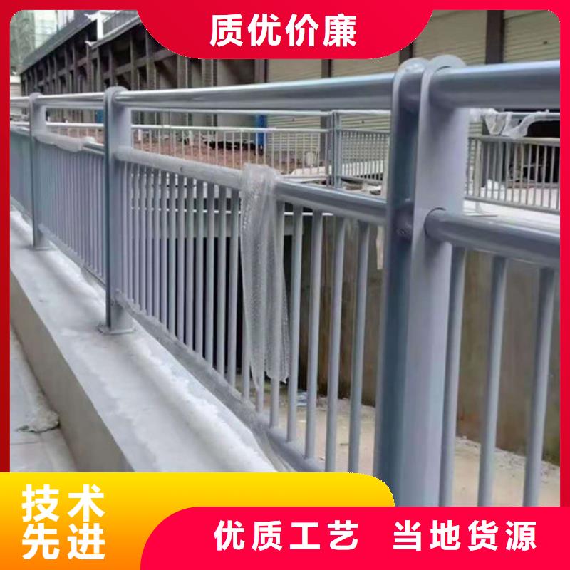 防撞护栏道路护栏免费获取报价