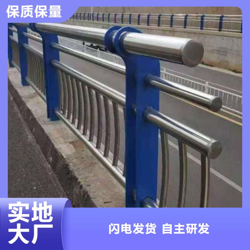 【防撞护栏】_304不锈钢复合管厂家直销大量现货