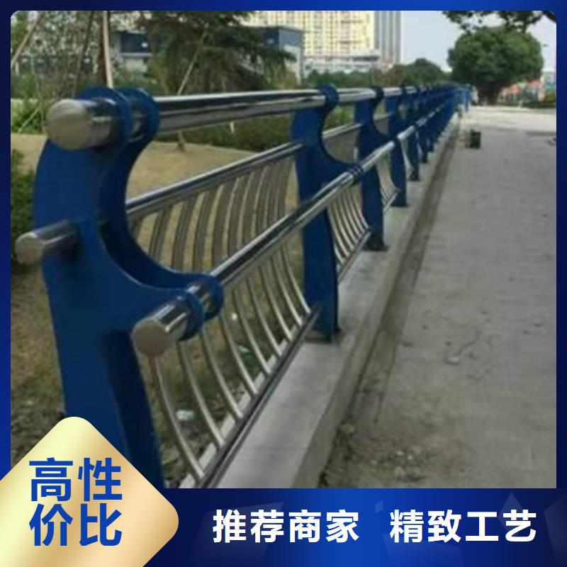 防撞護欄_河堤防撞護欄產(chǎn)地直銷
