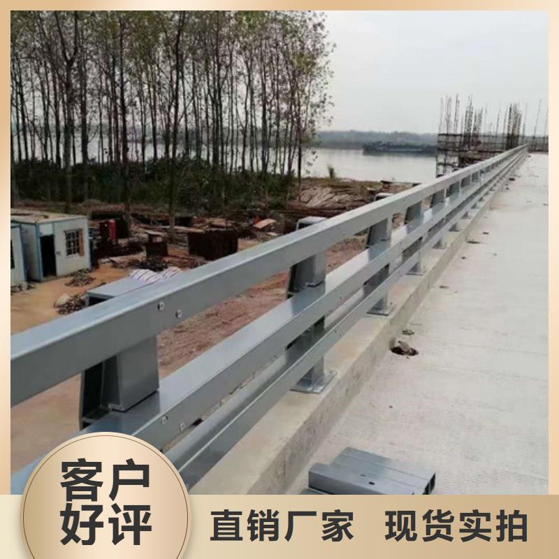 防撞護(hù)欄景觀護(hù)欄現(xiàn)貨采購(gòu)
