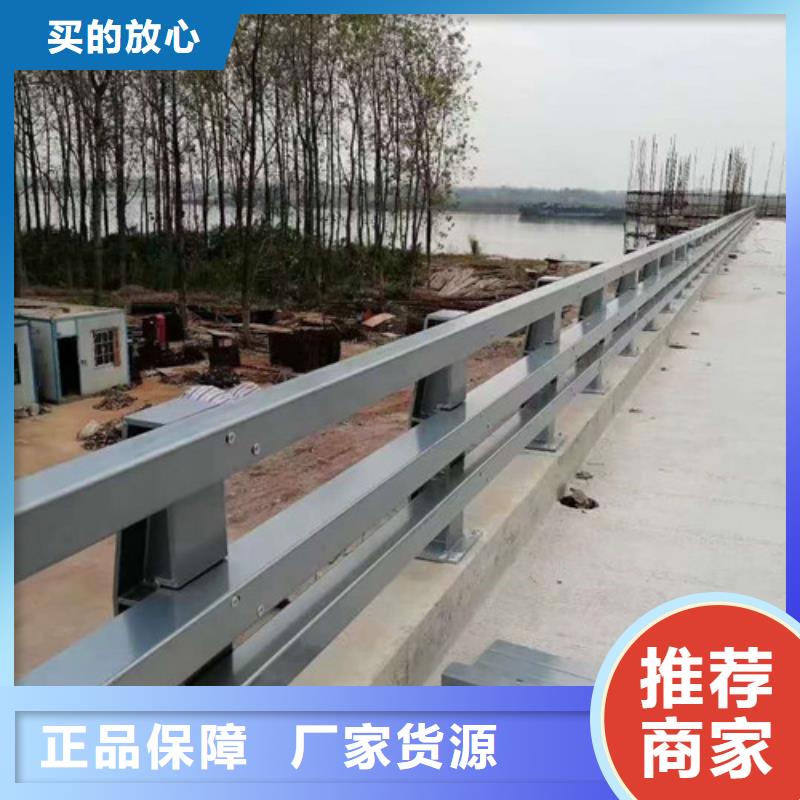 防撞护栏镀锌喷塑防撞栏一个起售