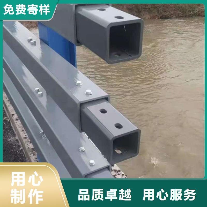 防撞護(hù)欄【河道護(hù)欄】嚴(yán)格把控每一處細(xì)節(jié)