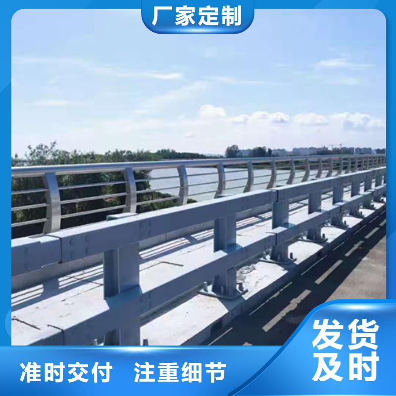 防撞護(hù)欄 不銹鋼旗桿商家