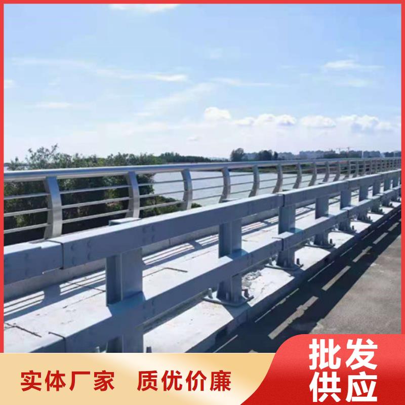 防撞護(hù)欄,景觀護(hù)欄定制不額外收費(fèi)