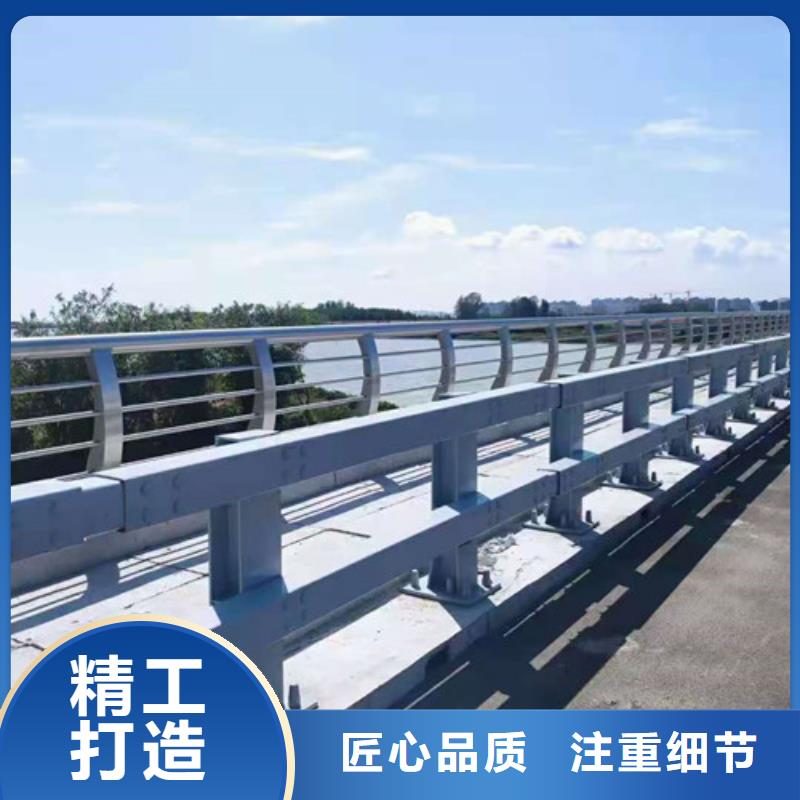 防撞護欄河道防撞護欄工廠自營