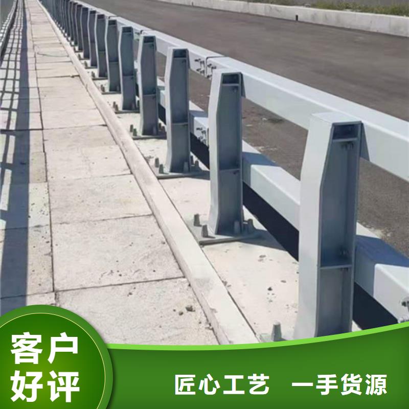 防撞護(hù)欄_【河道護(hù)欄】工廠批發(fā)
